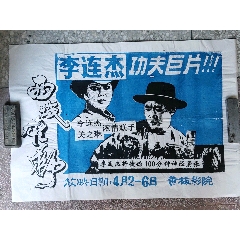 萨瓦大学成绩单修改